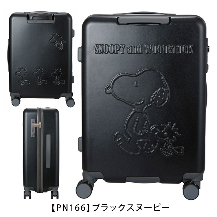SNOOPY（スヌーピー） スーツケース キャリーバッグ キャリーケース M