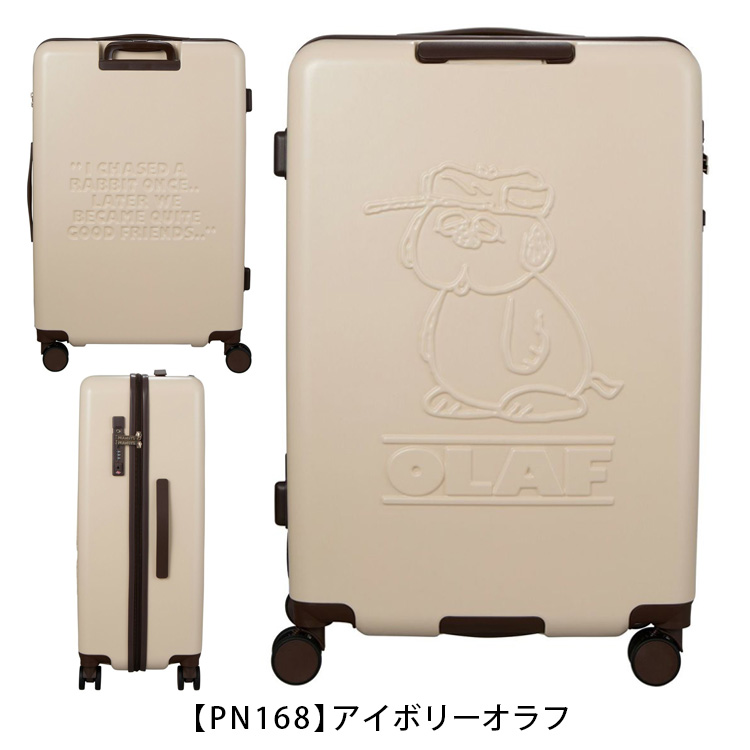 (PN168)アイボリーオラフ
