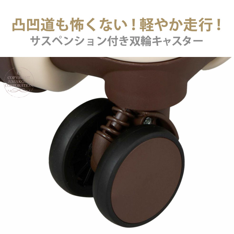 サスペンション付き双輪キャスター