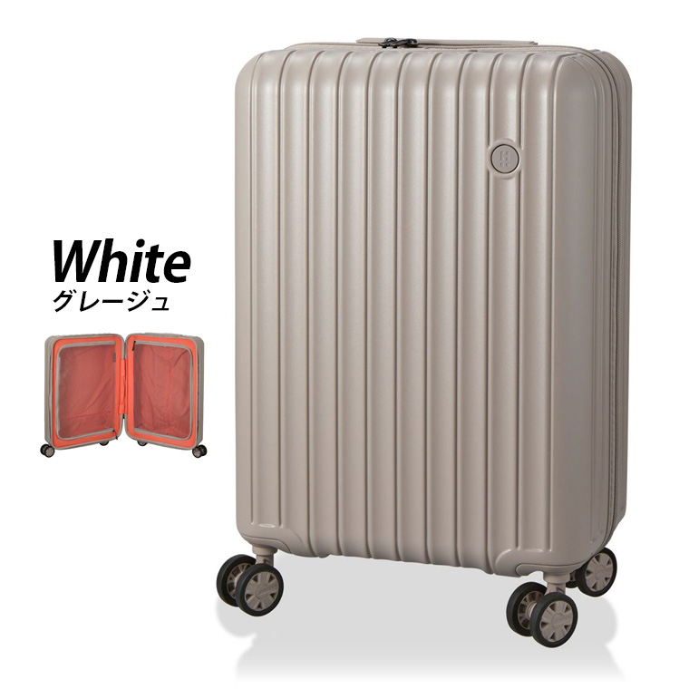 Siffler（シフレ） 【最大15％OFFクーポン2/1まで】 スーツケース