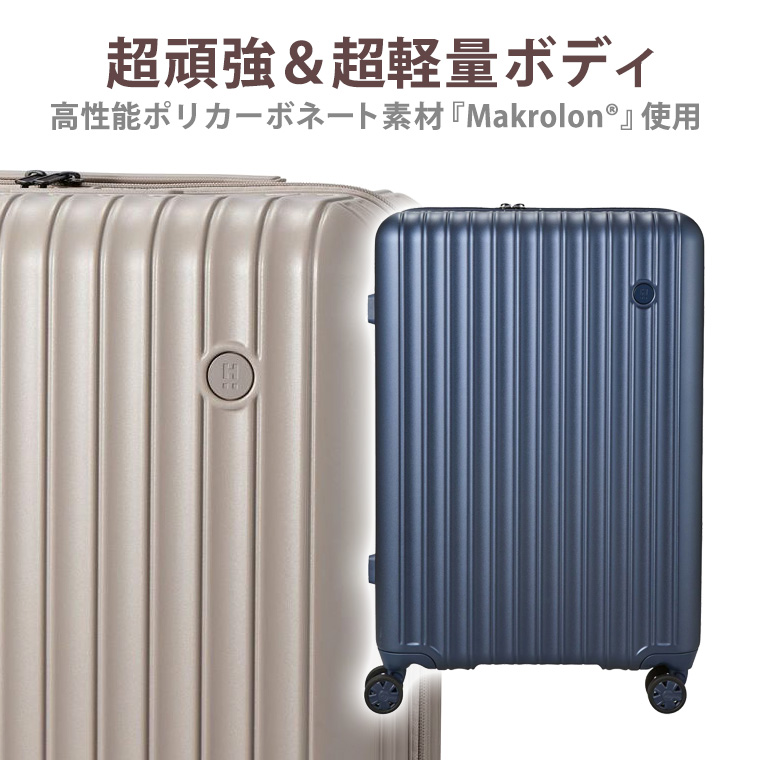 Siffler（シフレ） 【最大15％OFFクーポン2/1まで】 スーツケース