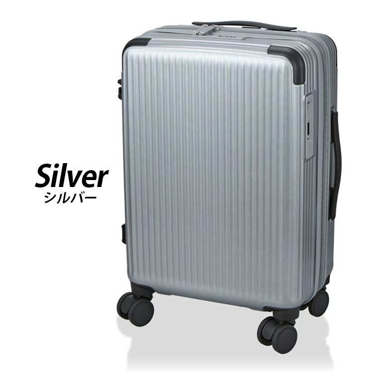 プレハブ Siffler（シフレ） スーツケース 大型 長期旅行向き Lサイズ 拡張