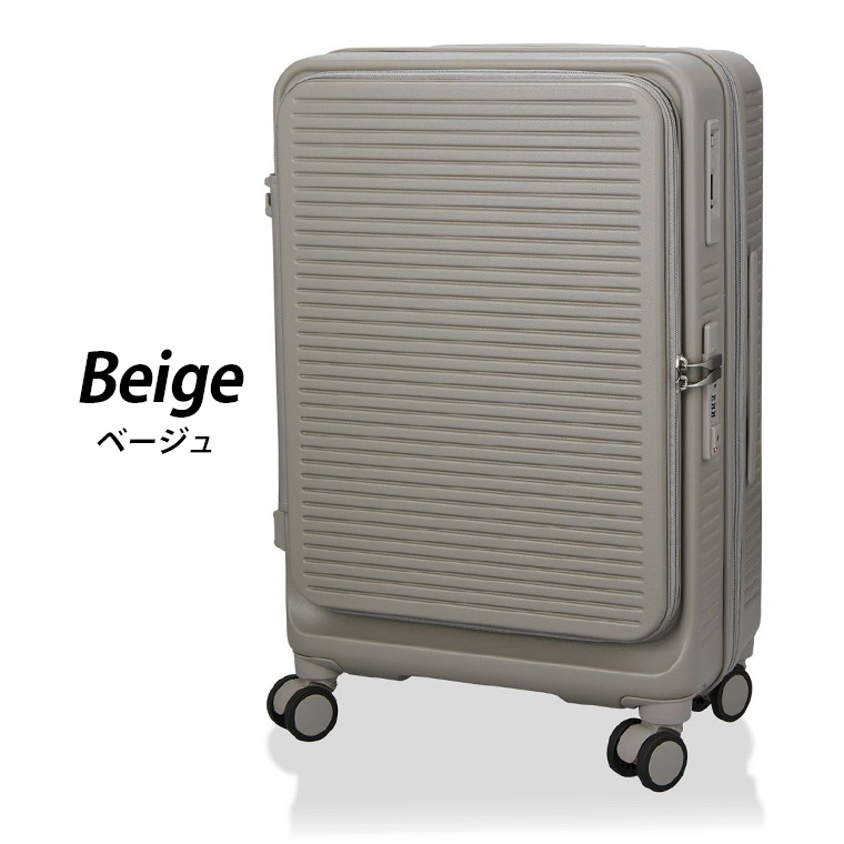 Siffler（シフレ） ◇最大15％OFFクーポン◇ スーツケース キャリー