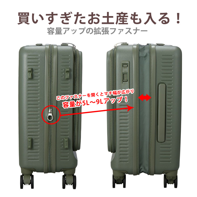 Siffler（シフレ） [最大11%offクーポン] スーツケース キャリーバッグ