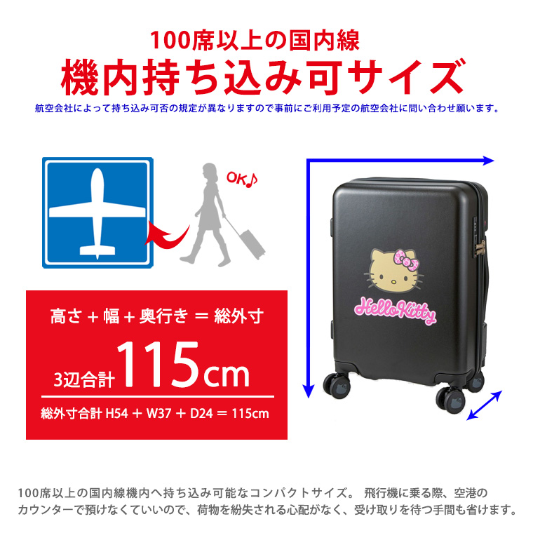 Siffler（シフレ） 【最大20％OFFクーポン12/16まで】 日焼け ハロー