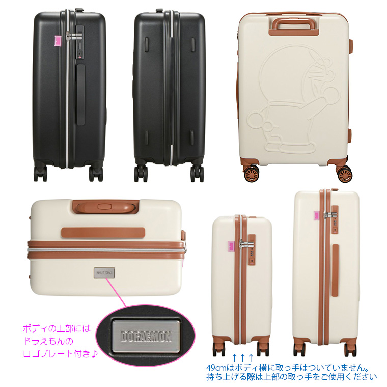 Siffler（シフレ） 【最大15％OFFクーポン1/13まで】 ドラえもん