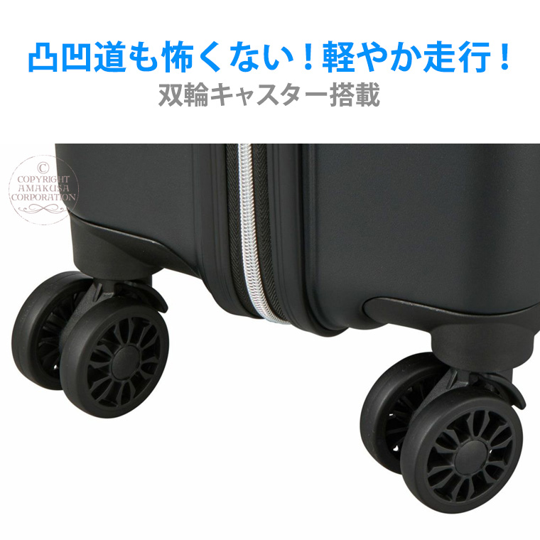 Siffler（シフレ） ドラえもん スーツケース キャリーバッグ 小型 S