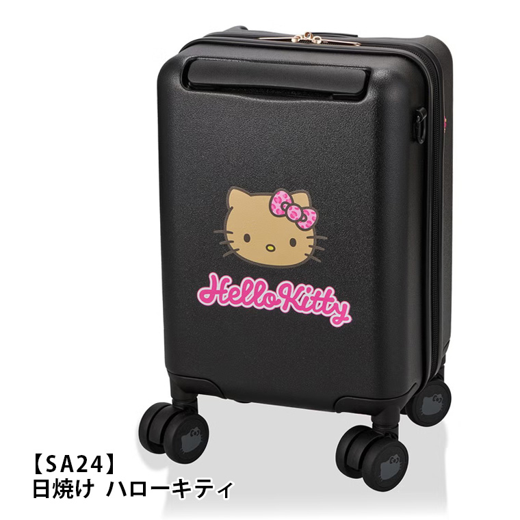チャーミーキティ　キャリーケース スーツケース キャスター　サンリオ レア　稀少 sanrio（サンリオ） サンリオキャラクターズ プチキャリーケース