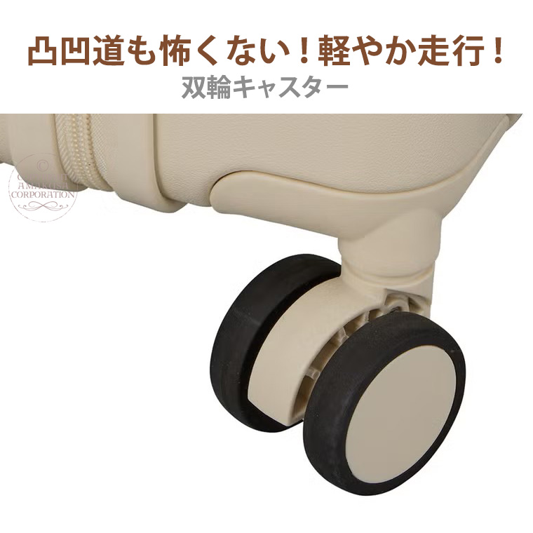Siffler（シフレ） 【15％OFFクーポン】 リラックマ プチキャリー