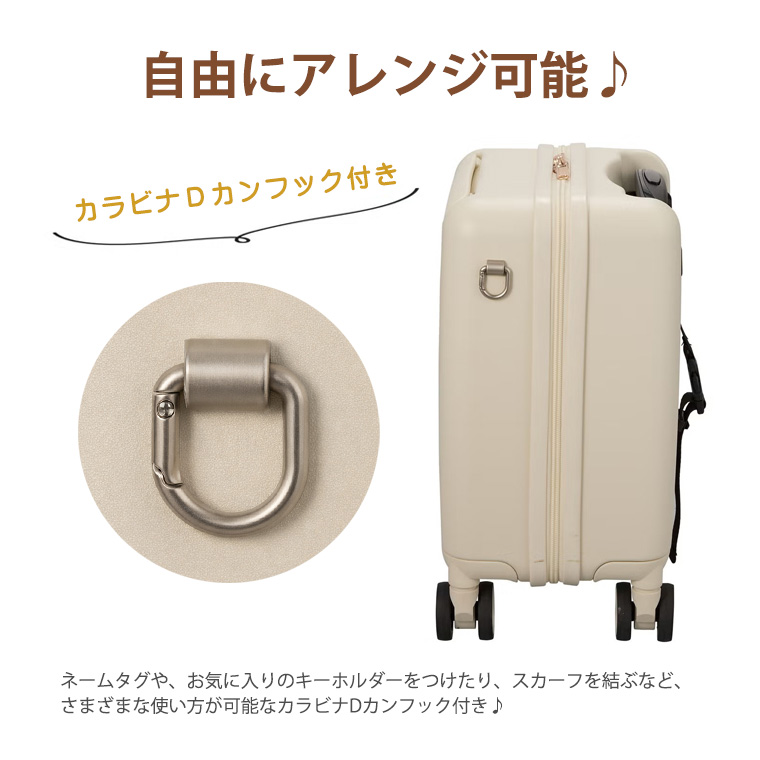 Siffler（シフレ） [最大11%offクーポン] リラックマ プチキャリー