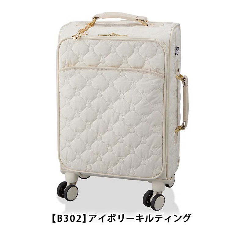 Miffy（ミッフィー） 【最大20％OFFクーポン5/18まで】ミッフィー