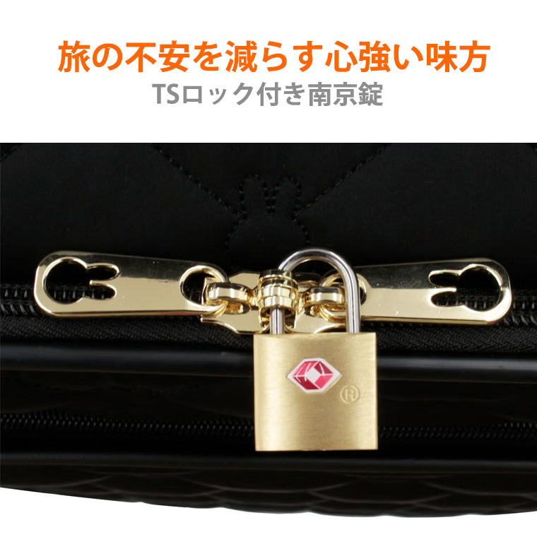 TSロック付き南京錠を標準装備