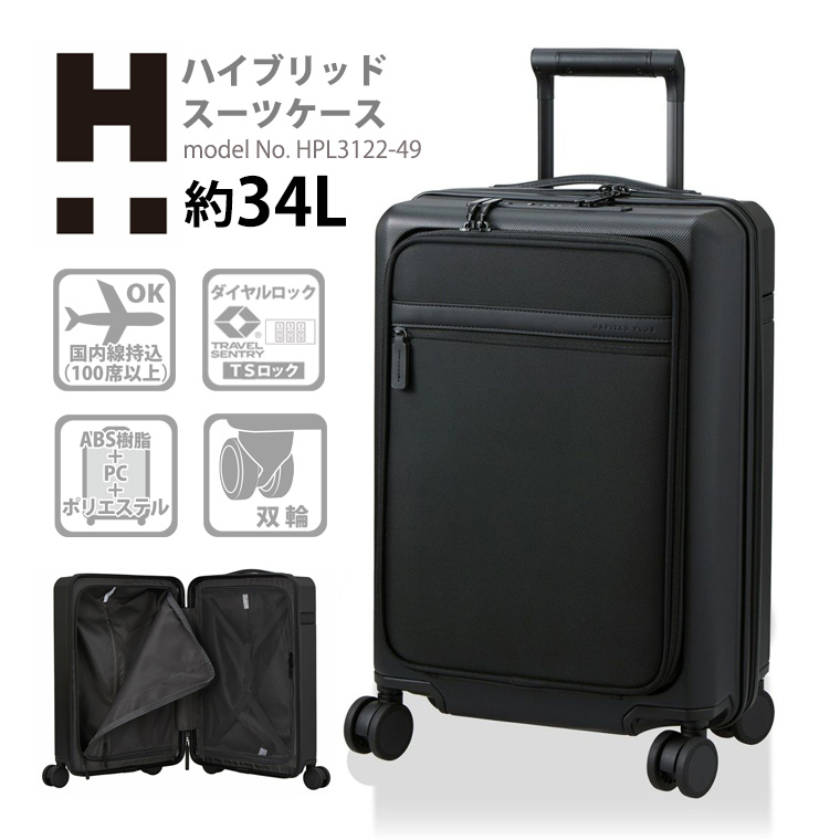 Siffler（シフレ） 【最大15％OFFクーポン3/1まで】 ハイブリッド