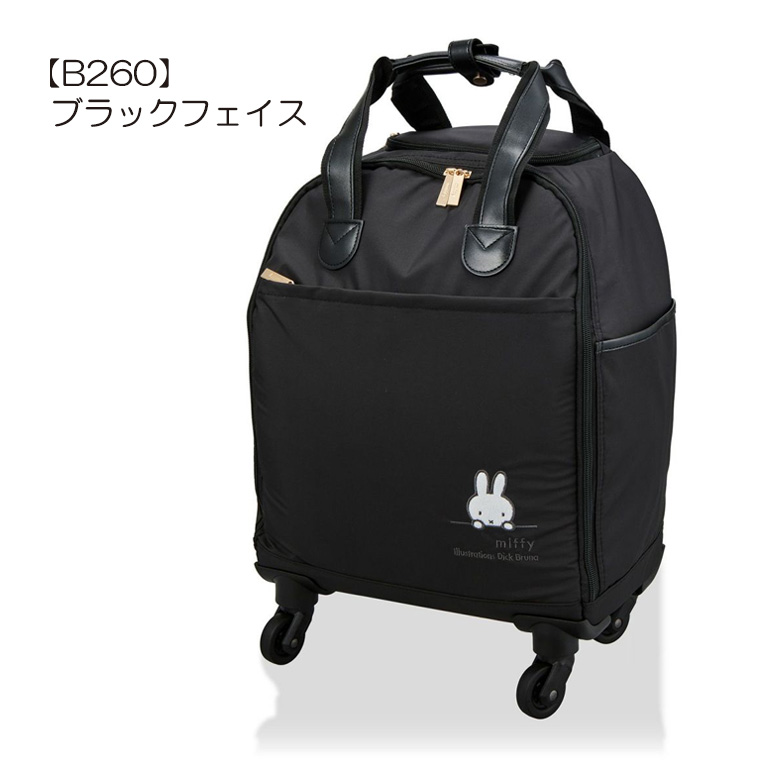 Miffy（ミッフィー） 【最大15％OFFクーポン3/1まで】 ソフトキャリー