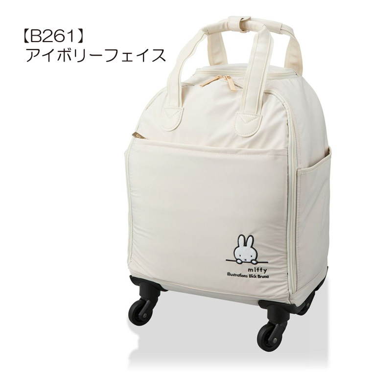 【美品】ミッフィー ドット柄 キャリーケース 中型 Miffy（ミッフィー） 【最大15％OFFクーポン5/7まで】 キャリーカート
