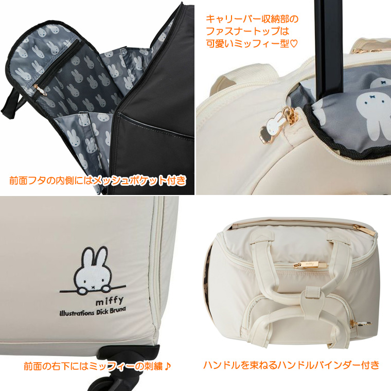細部までこだわった仕様