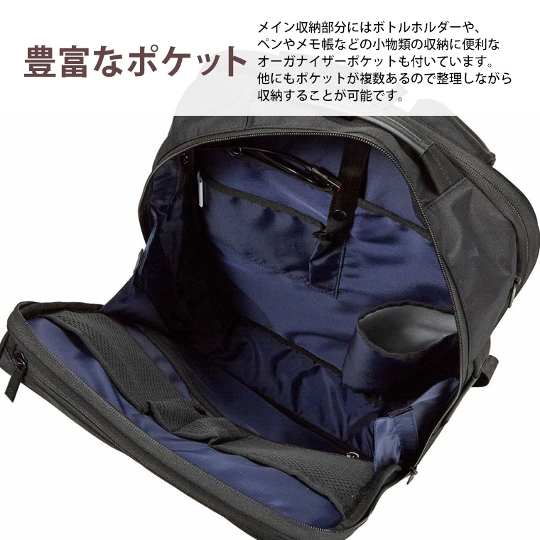 スクエアリュック ビジネスバッグ バックパック デイパック 撥水