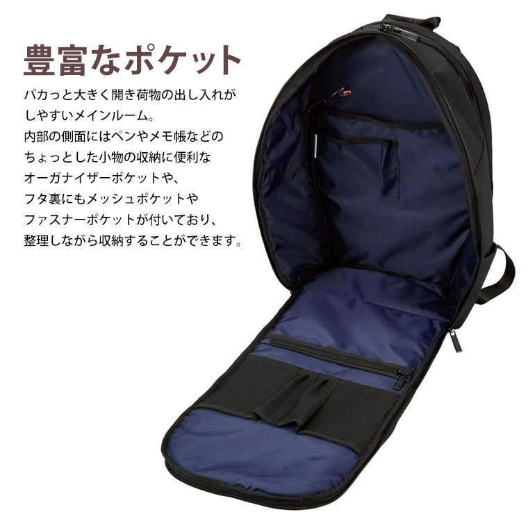 Siffler（シフレ） ラウンドリュック ビジネスバッグ バックパック