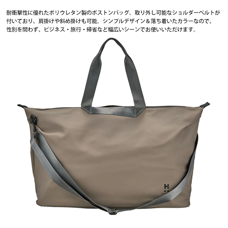 Siffler（シフレ） 【15％OFFクーポン】 ボストンバッグ Lサイズ