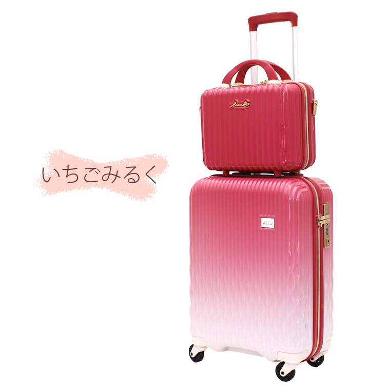 ピンク グラデーション キャリーケース 約57L スマートバード キャリーケース Mサイズ グラデーション 超軽量