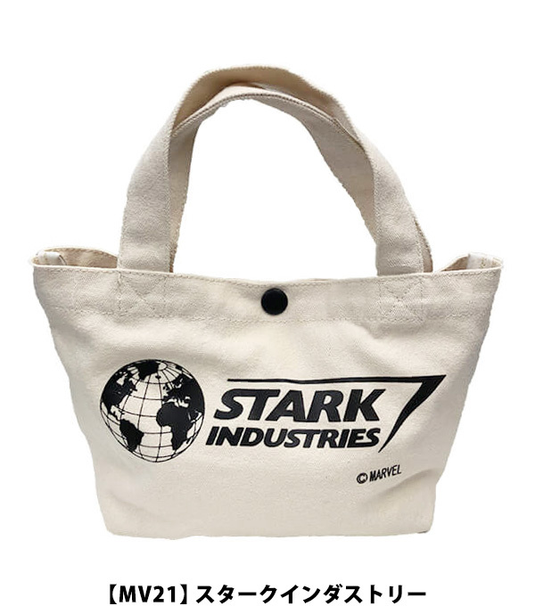 ランチトートバッグ MARVEL マーベル ミニバッグ キャンバス地 帆布