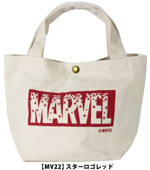 出産祝い LVC marvel 即納最大半額 トートバッグ トートバッグ レア メンズ