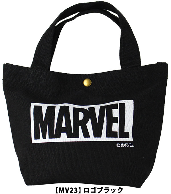ランチトートバッグ MARVEL マーベル ミニバッグ キャンバス地 帆布