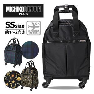 MCL3059