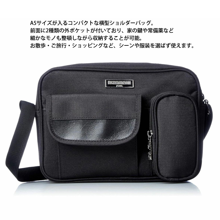 極美品 ショルダーバッグ ブラック 大人気 ショルダーバッグ レディース 大きめ 斜め掛け 大人 おしゃれ 軽量 撥