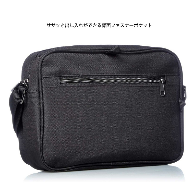 バッグ mokorooon NiCORON | 商品カテゴリ一覧,宝島社公式商品 | | 宝島チャンネル