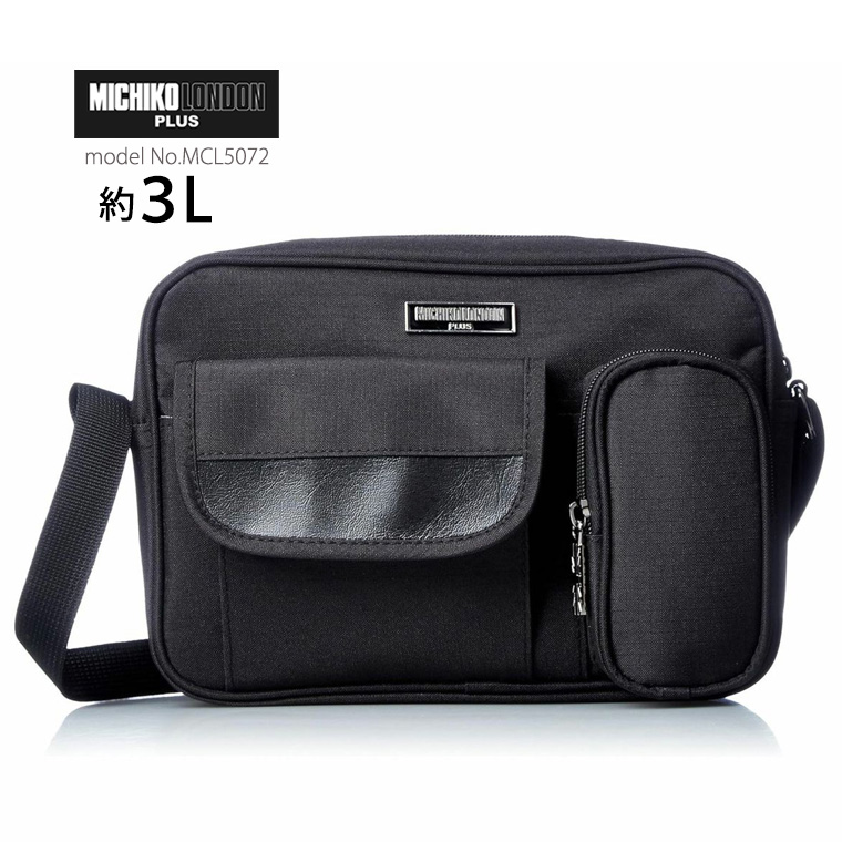 MICHIKO LONDON（ミチコロンドン） 【最大20％OFFクーポン1/6まで