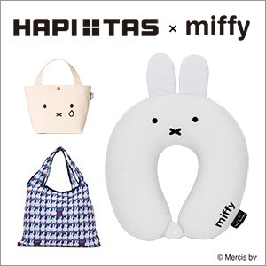 miffy