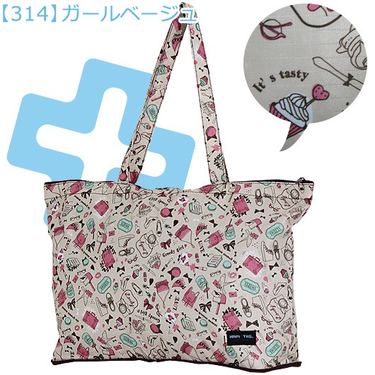 Siffler 【10％OFFクーポン5/20まで】トートバッグ サブバッグ