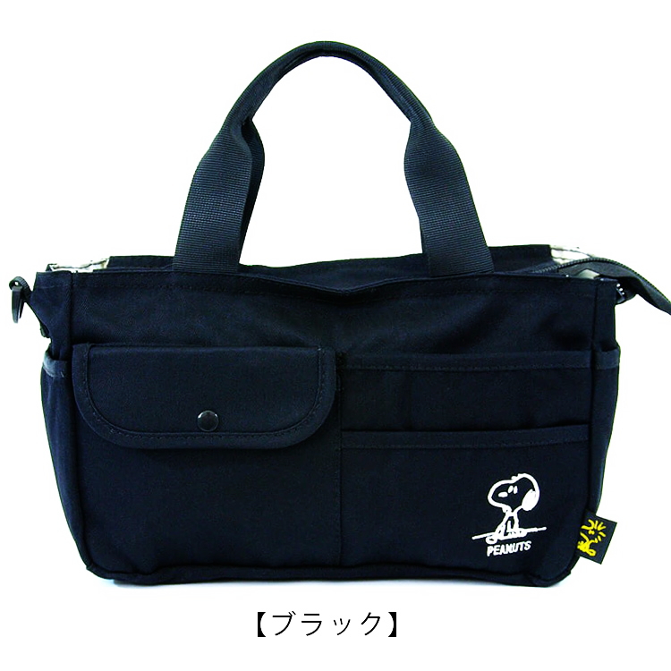 SNOOPY（スヌーピー） バッグインバッグ ショルダーバッグ ミニトート