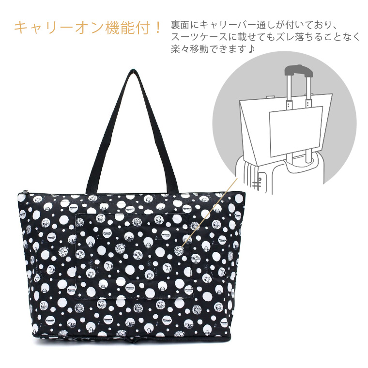 SNOOPY（スヌーピー） 【最大15％OFFクーポン7/13まで】SNOOPY