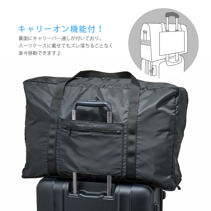 キャンプ　カバン　アウトドアカバン　90L 大容量かばん　ブラック　3way キャンプ アウトドア カバン 90L ブラック 3way 大容量