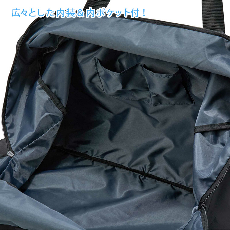 キャンプ　カバン　アウトドアカバン　90L 大容量かばん　ブラック　3way 楽天市場】ボストンバッグ 90l キャンプ 収納 ソフト バッグ