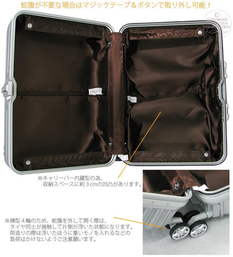 トライデント 【最大15％OFFクーポン8/5まで】スーツケース 機内