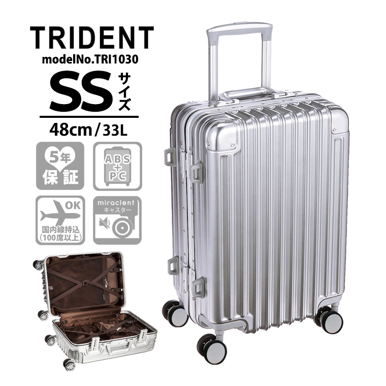 Siffler（シフレ） 【最大15％OFFクーポン5/18まで】 アウトレット