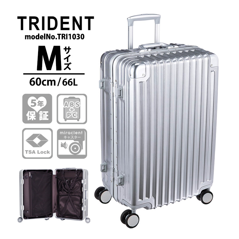 トライデント/TRI1030-60