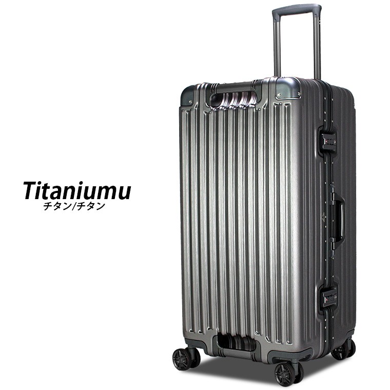 スーツケース Lサイズ 大型 スクエアタイプ アルミ調ボディ キャリーケース  双輪 グリップマスター搭載 シフレ トライデント siffler TRIDENT TRI1102 73cm｜amakusakaban｜04