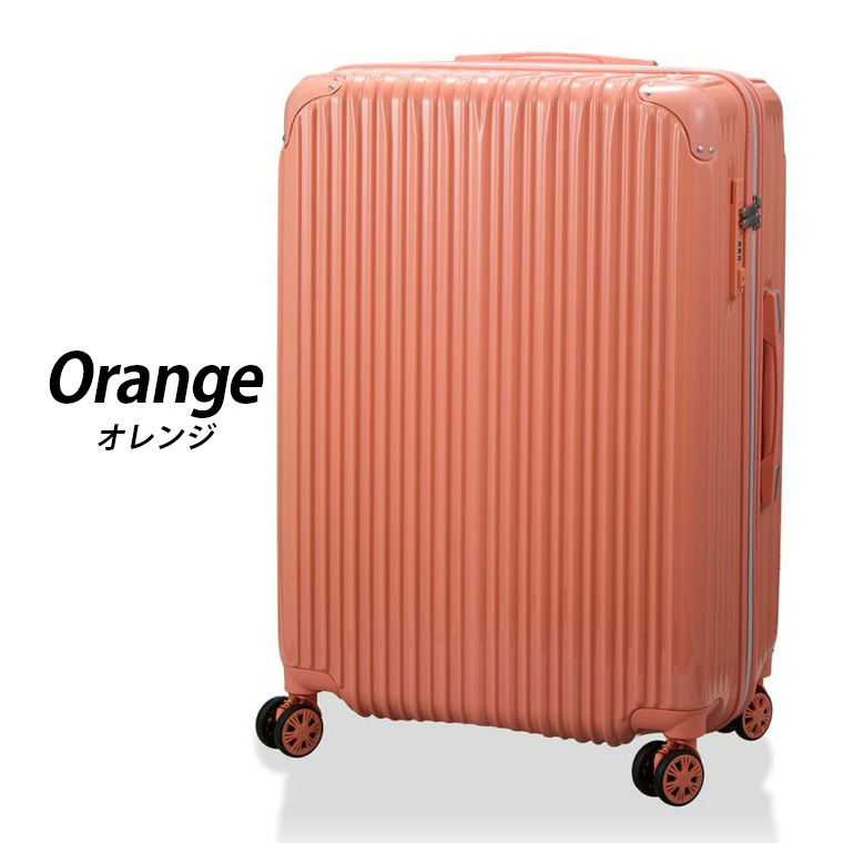 ふじ様 OUTLET 60%OFF】抗菌 拡張スーツケース Mサイズ ジッパータイプ