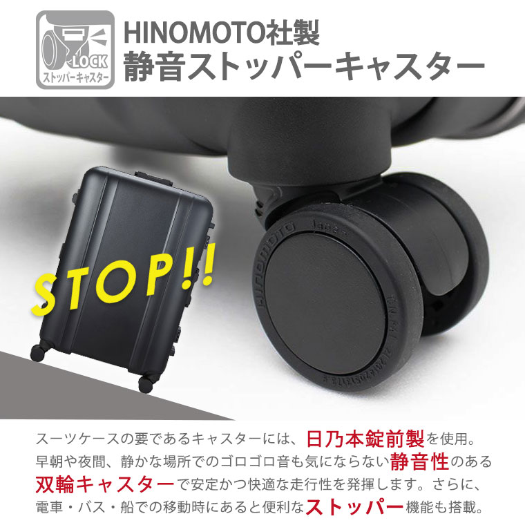 ZERO GRA [最大11%offクーポン] スーツケース キャリーケース 超頑強