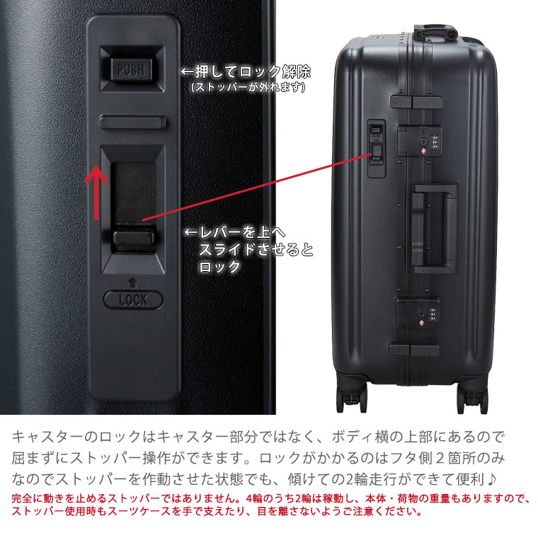 ZERO GRA スーツケース キャリーケース キャリーバッグ 超軽量 超頑強
