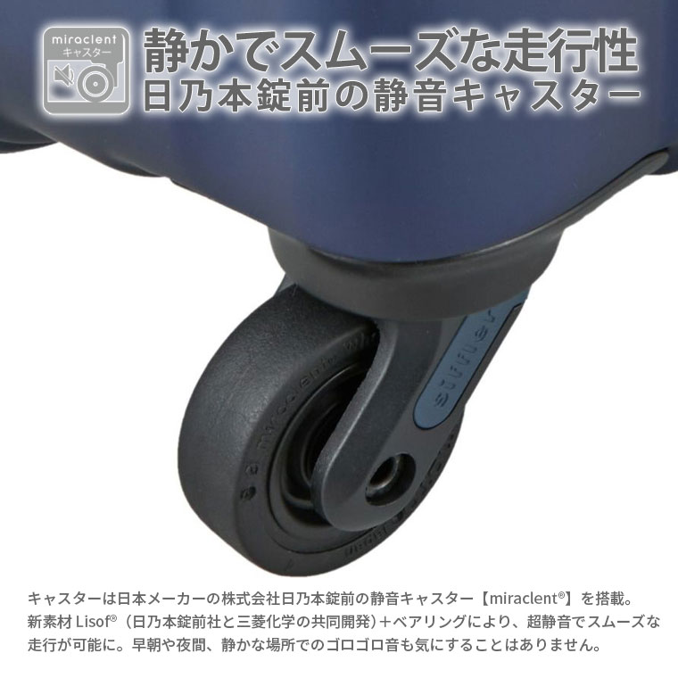 ZERO GRA ◇最大15％OFFクーポン◇ スーツケース キャリーケース