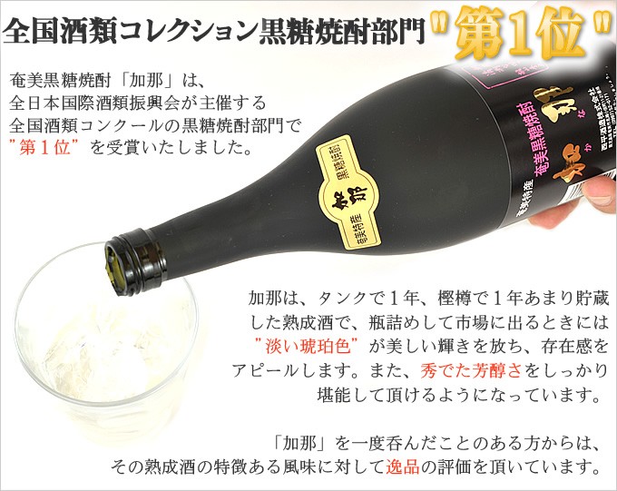 使い勝手の良い】 奄美 黒糖焼酎 里の曙 長期貯蔵 紙パック 25度 1800ml ギフト 奄美大島 お土産 materialworldblog.com