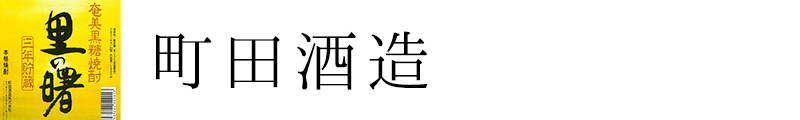 タイトル画像