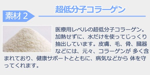 プロバイオCA