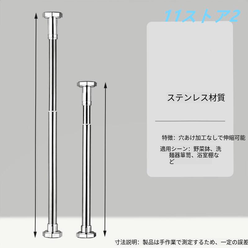 家具 転倒防止 ジャッキのおすすめ人気商品一覧 通販 - Yahoo!ショッピング