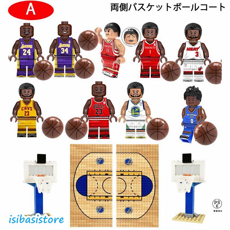 nbaフィギュア（ゲーム、おもちゃ）のおすすめ人気商品一覧 通販